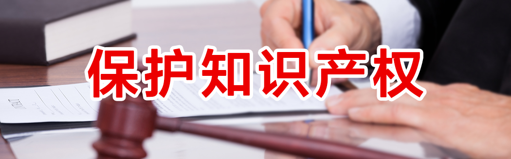 想創(chuàng)新？切記！這才是創(chuàng)新的必要條件！